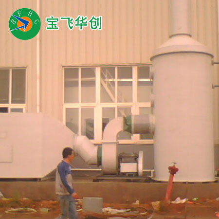 湖北武漢鉻酸霧回收凈化